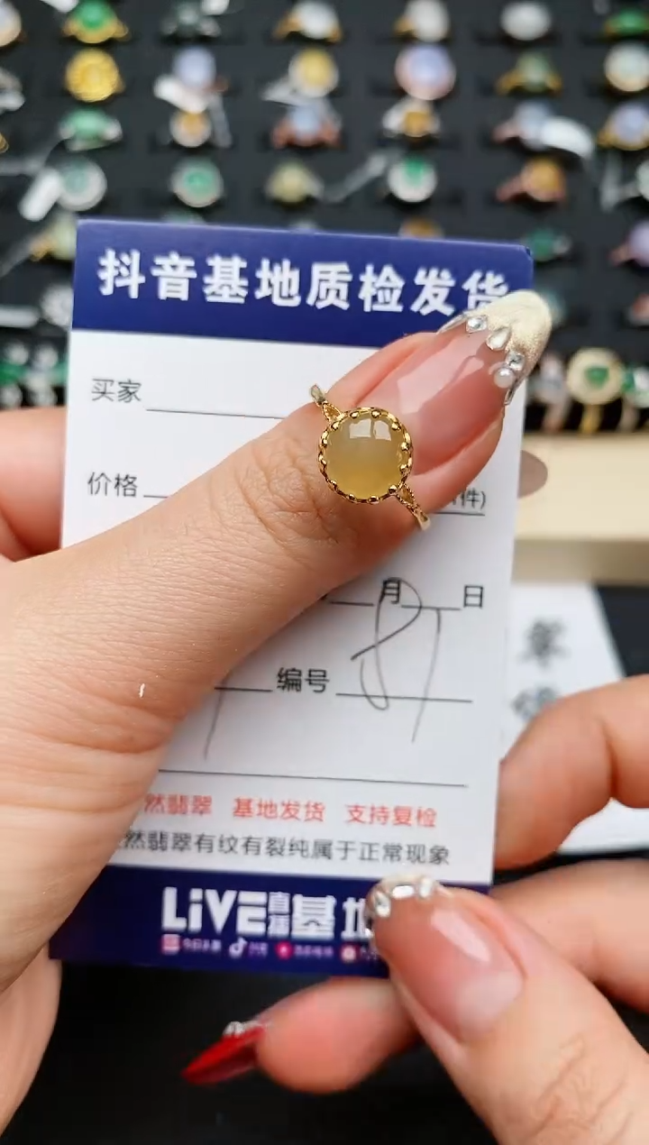 【闪购商品】翡翠戒指银S925镶嵌............