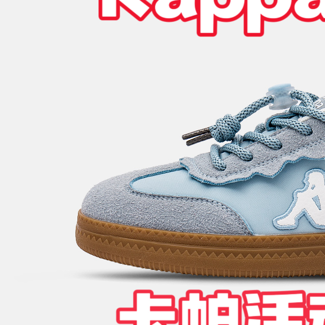 KA kids时尚百搭学生党加绒德训鞋雪地靴 断码合集