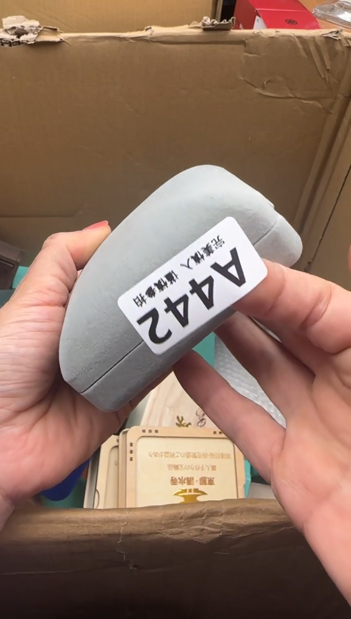 瓷片汝442回流瓷器 默认微瑕      