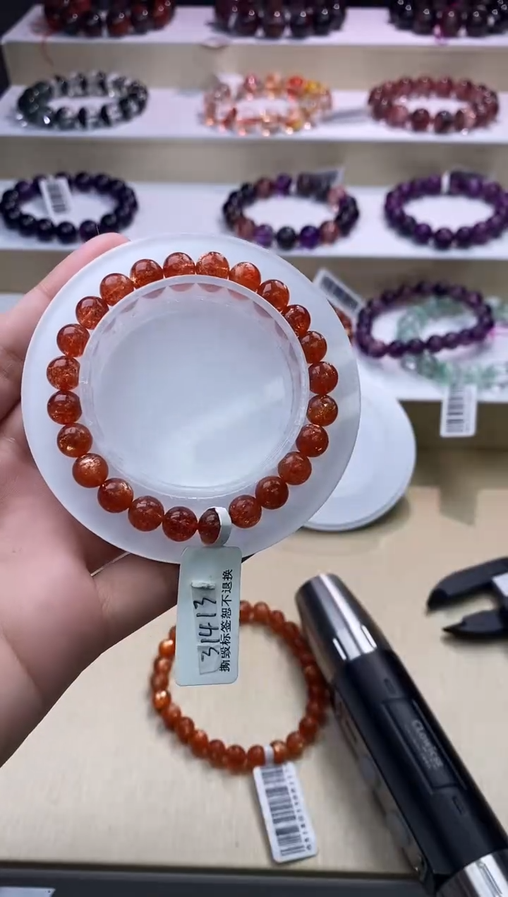 【闪购商品】日光石手链未镶嵌金太阳单圈7m+