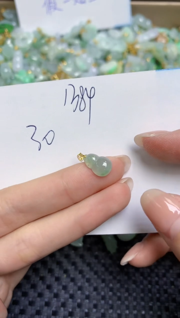 【闪购商品】翡翠颈饰18K金镶嵌天然缅甸A货翡翠