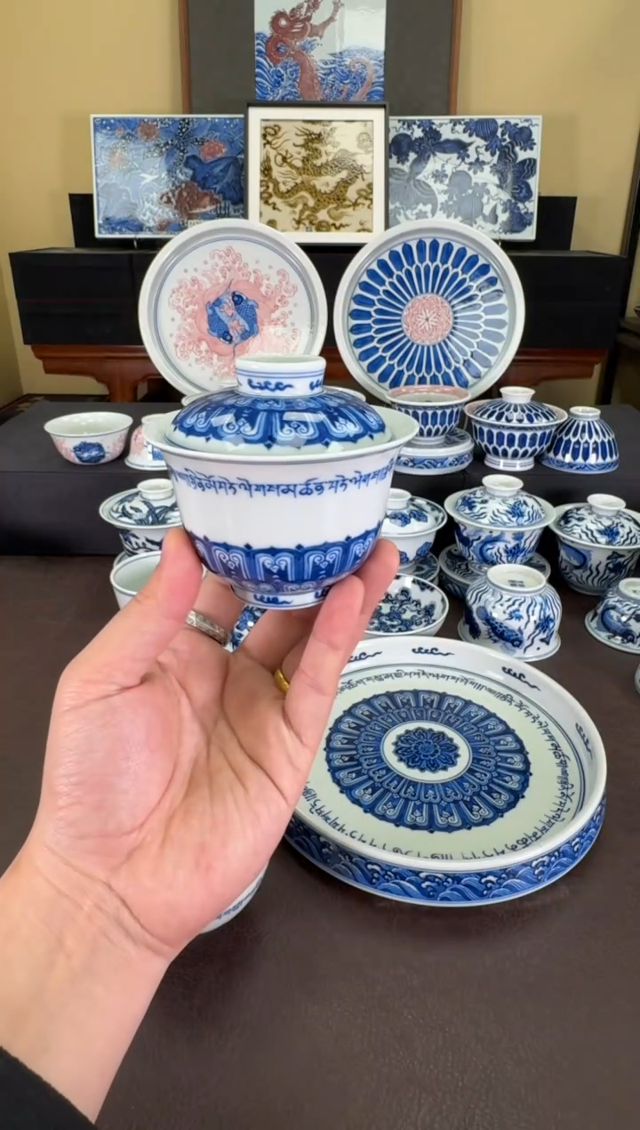 【闪购商品】羿器窑梵文元宝盖碗