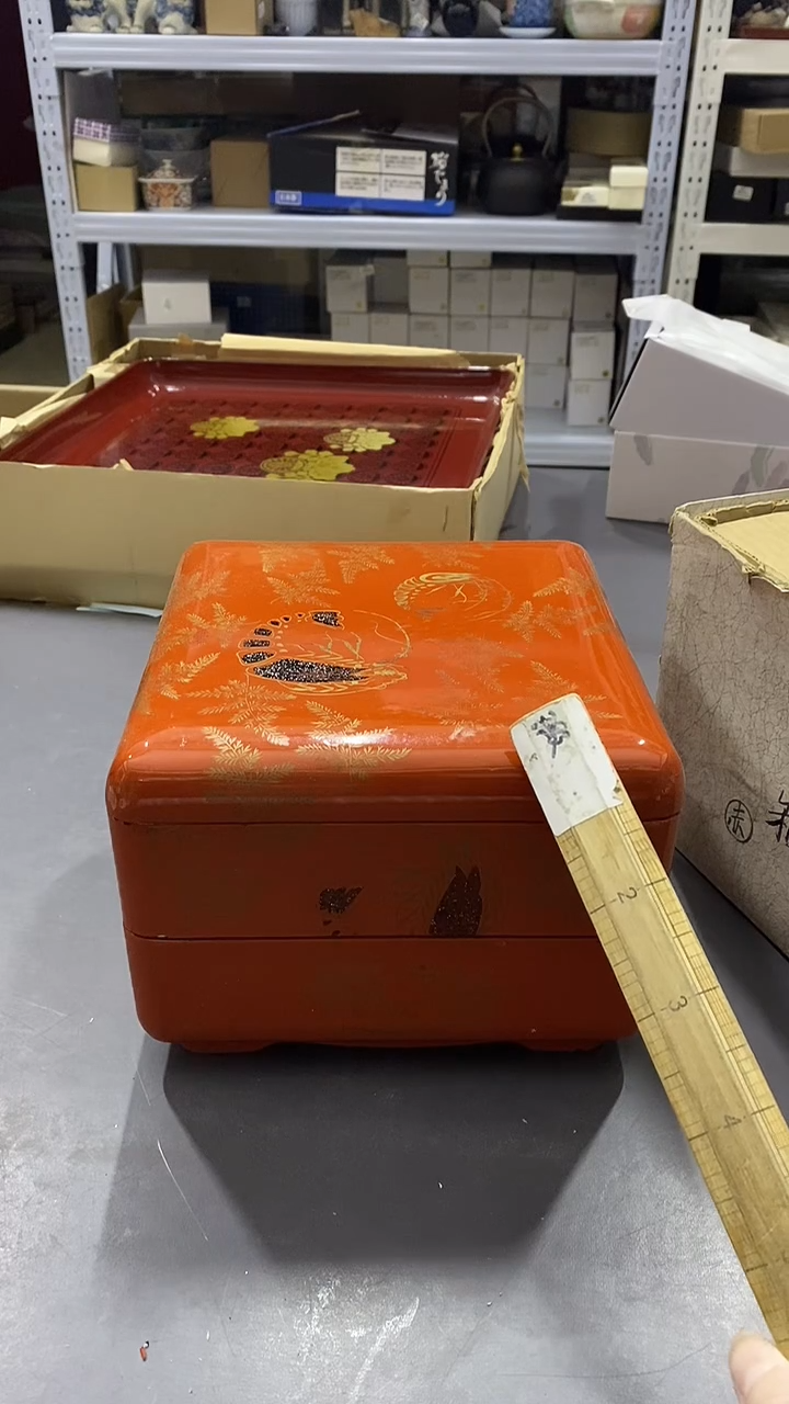 瓷片延****楼满38包邮，编号：B714