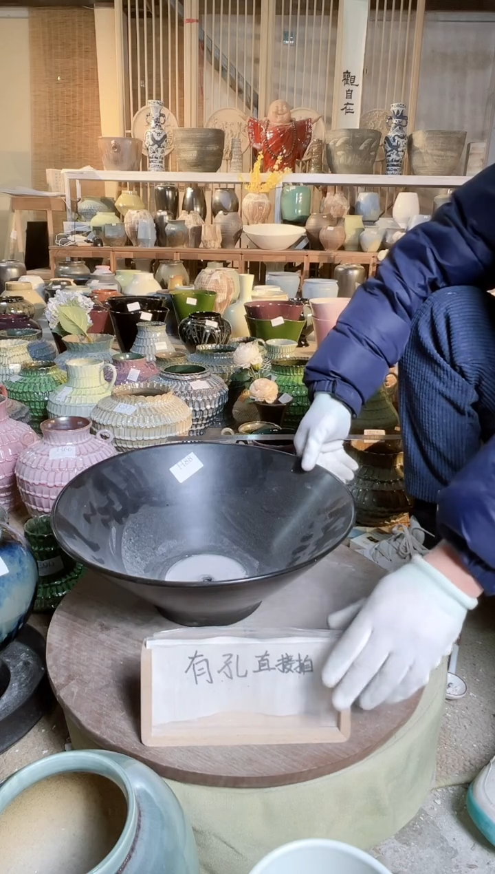 【闪购商品】摆件H88口径39高15误差2默认微瑕