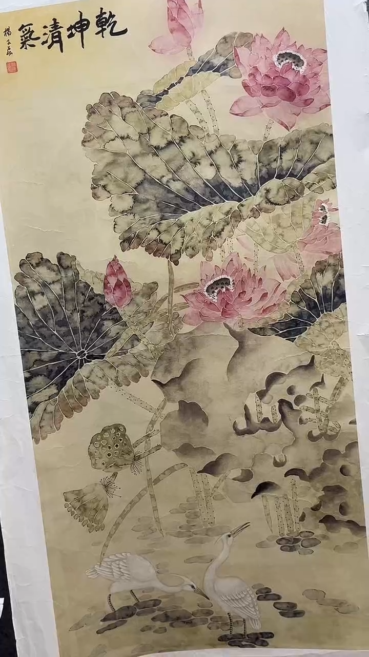 国画九霄甄选国画作品zhb099