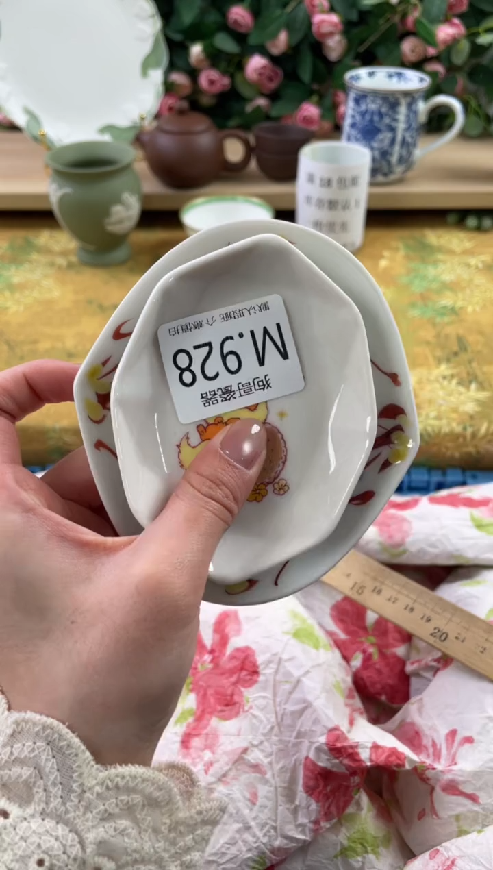 瓷片ฅ*928+2狗哥瓷器直播间111