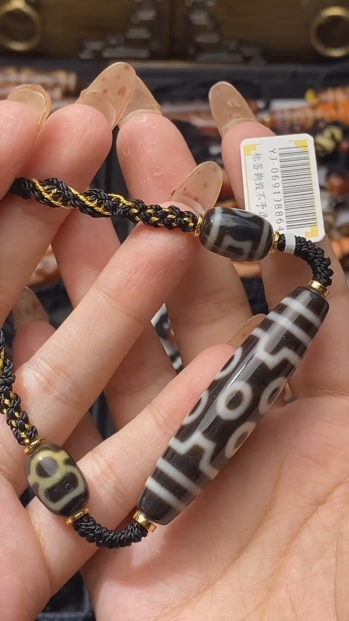 【闪购商品】玛瑙/玉髓颈饰未镶嵌Q30944七Y锁骨链