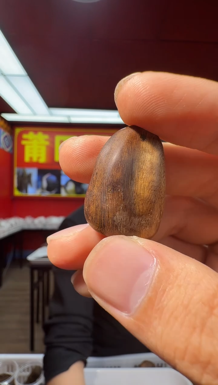 沉香沉香香囊s87红土多样性发一