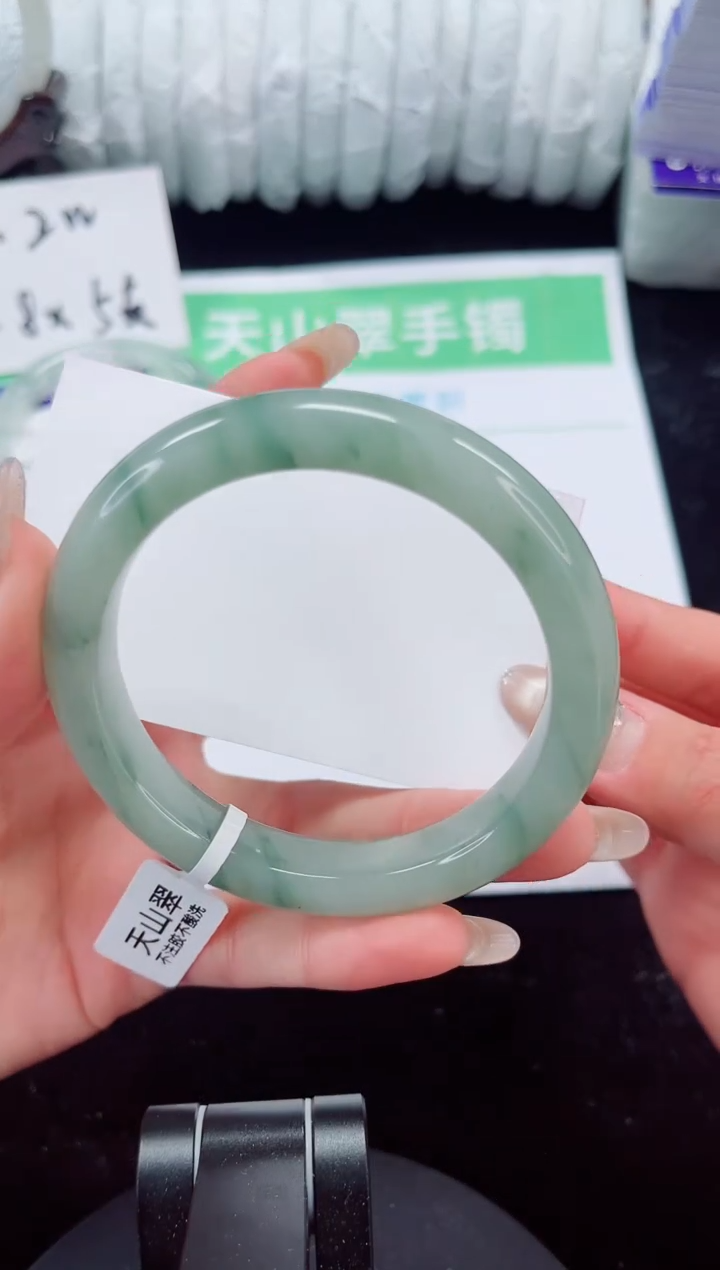 未镶嵌手镯石英质玉137-59/60