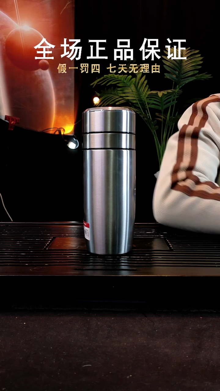 高硼硅玻璃茶隔款一键速开鹅蛋保温杯刚本色