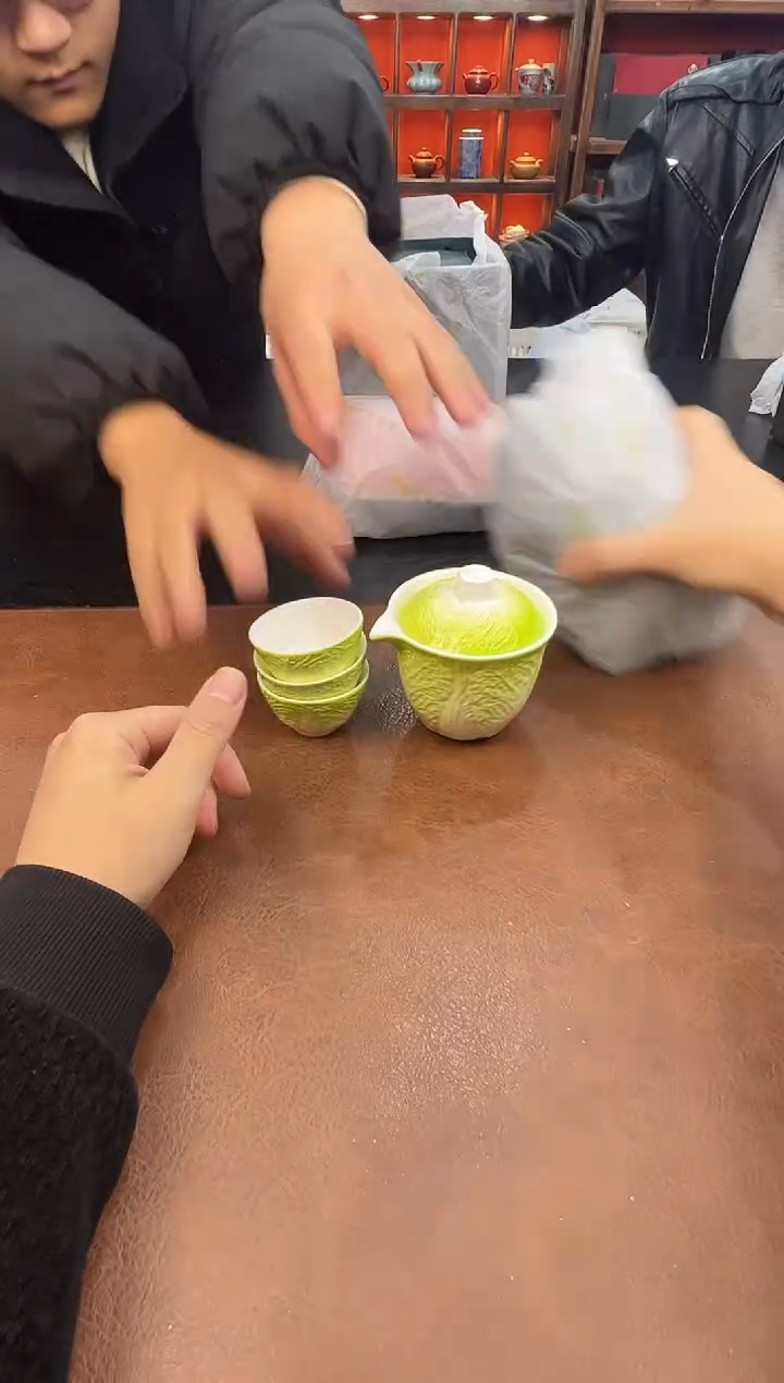 【闪购商品】111111111111111