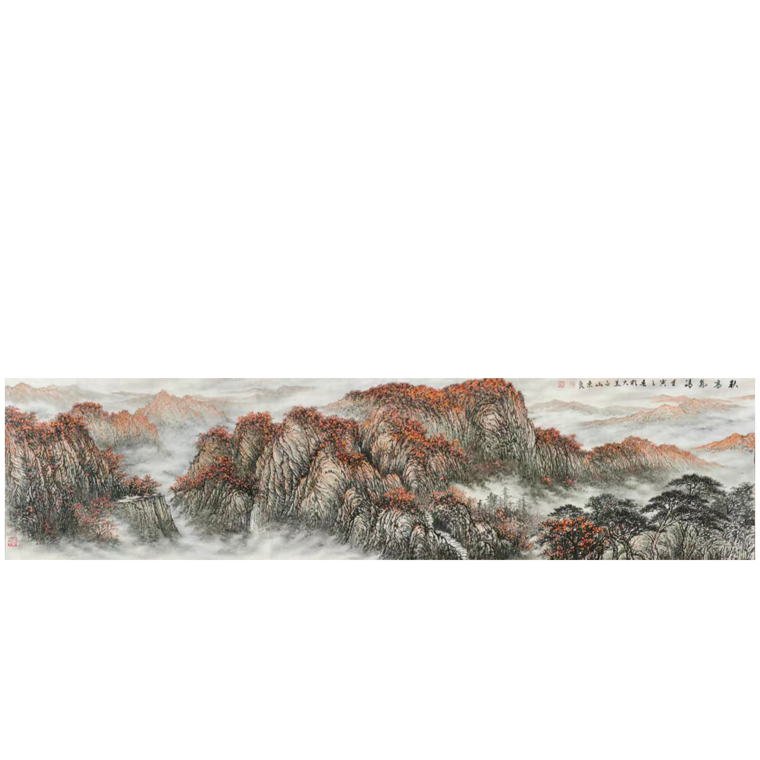陶东良-原创手绘国画243x61cm中式山水办公室茶室餐厅5503