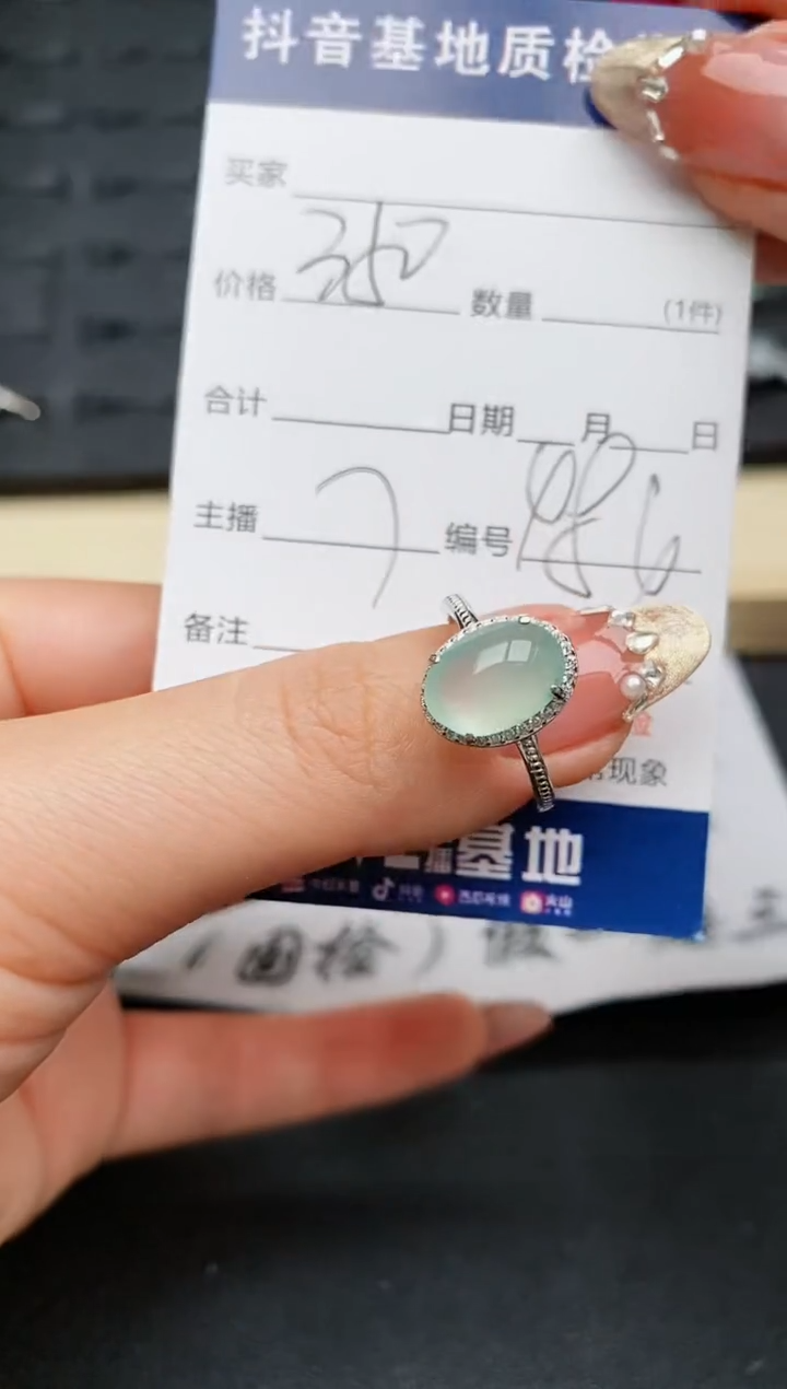 【闪购商品】翡翠戒指银S925镶嵌...........