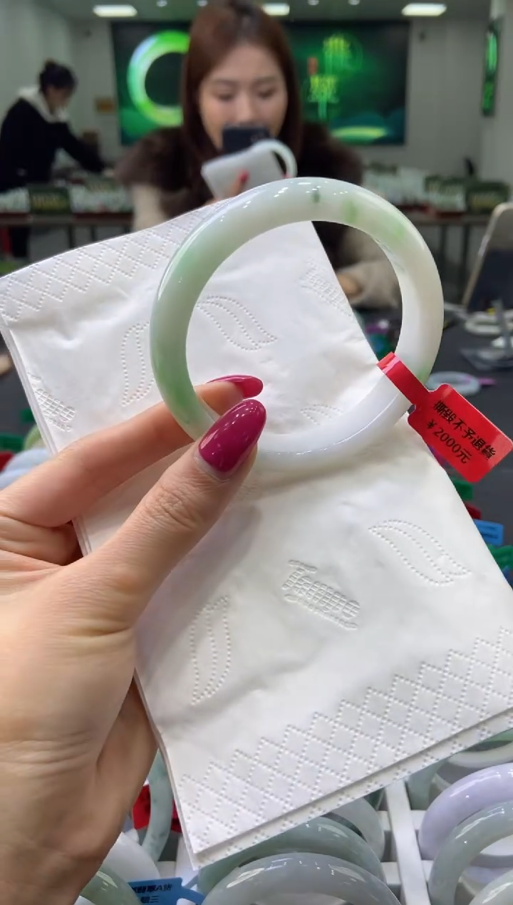 未镶嵌手镯翡翠0058944