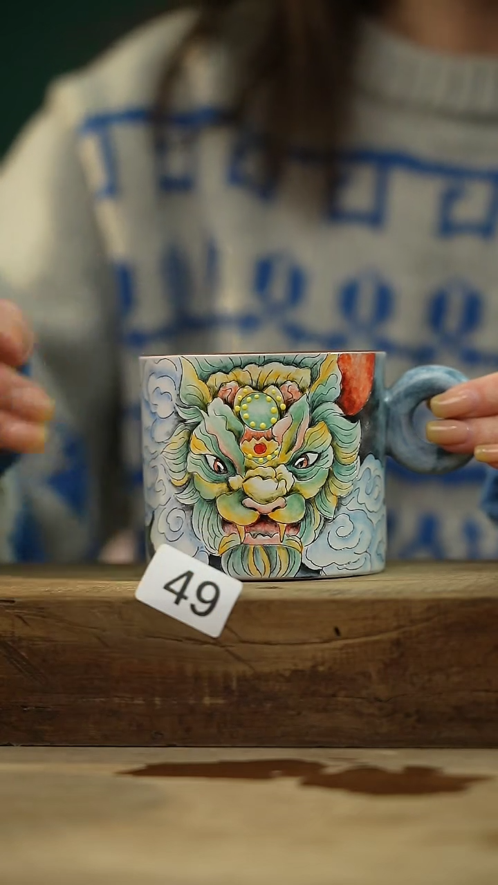 【闪购商品】瓷片设计师手作款 落单系列咖啡杯