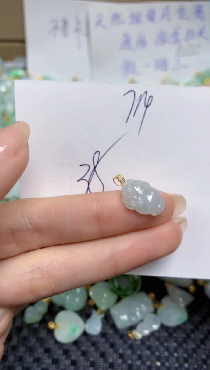 【闪购商品】翡翠颈饰18K金镶嵌天然缅甸A货翡翠