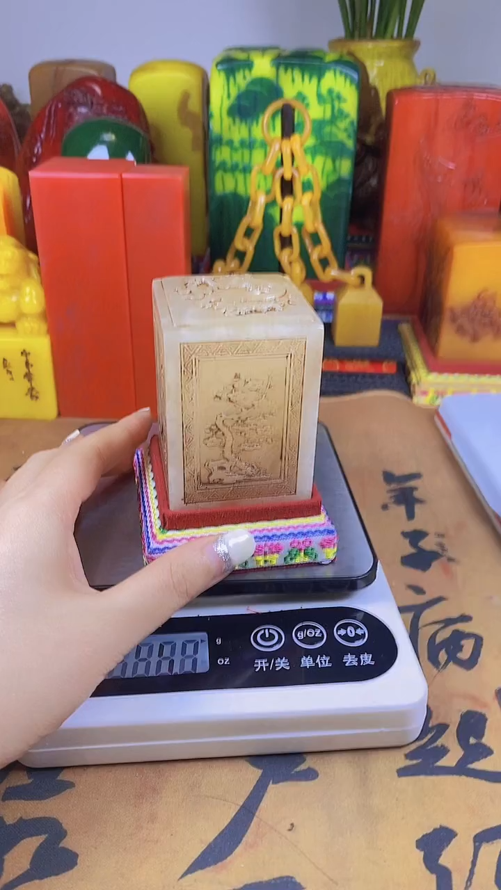 【闪购商品】寿山石印石71寿山石