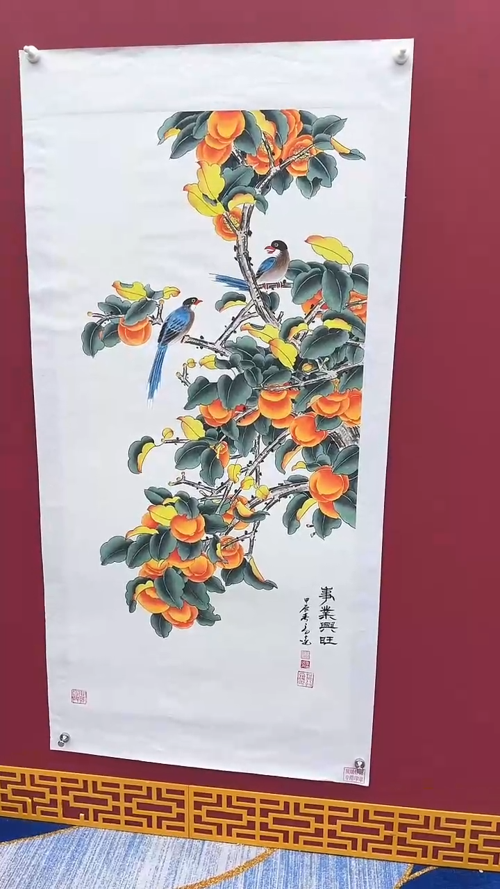 【闪购商品】国画书法绘画闪电购-