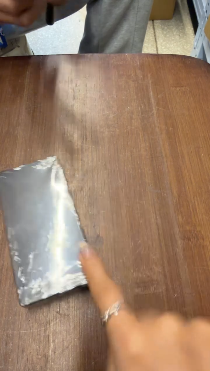 线香16号  捡漏福利