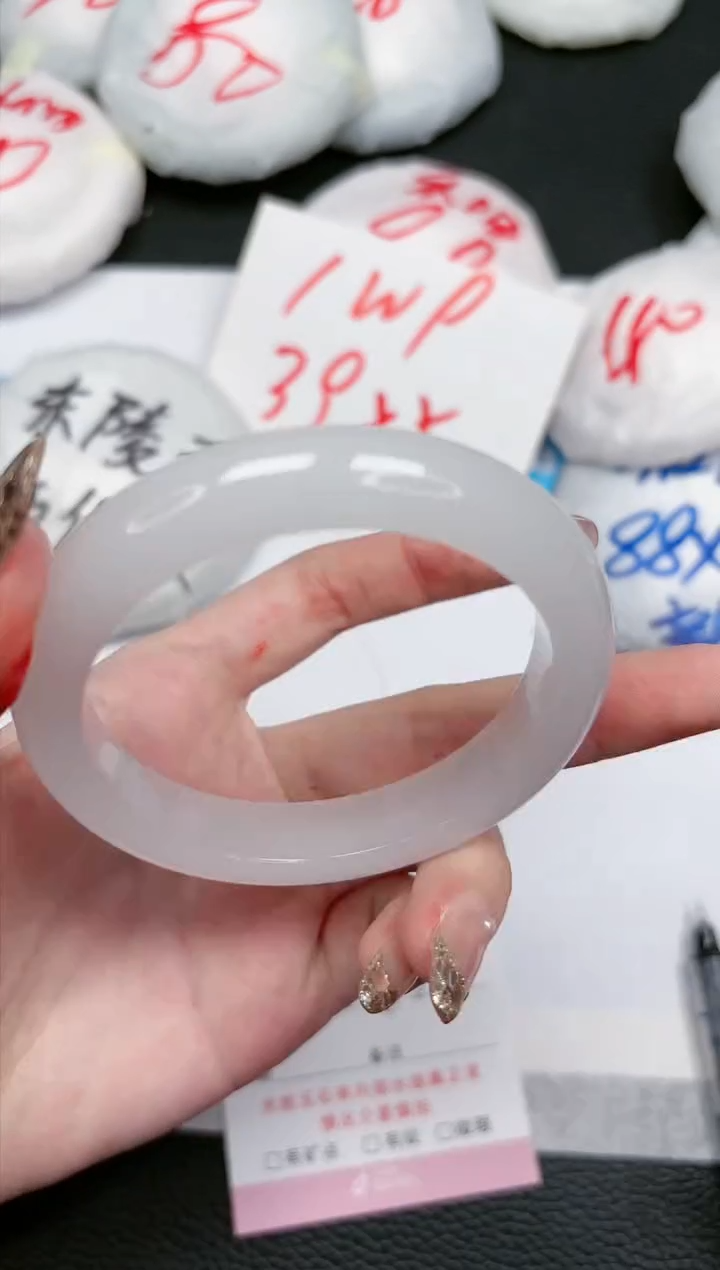 【闪购商品】石英质玉手镯未镶嵌233-60.3