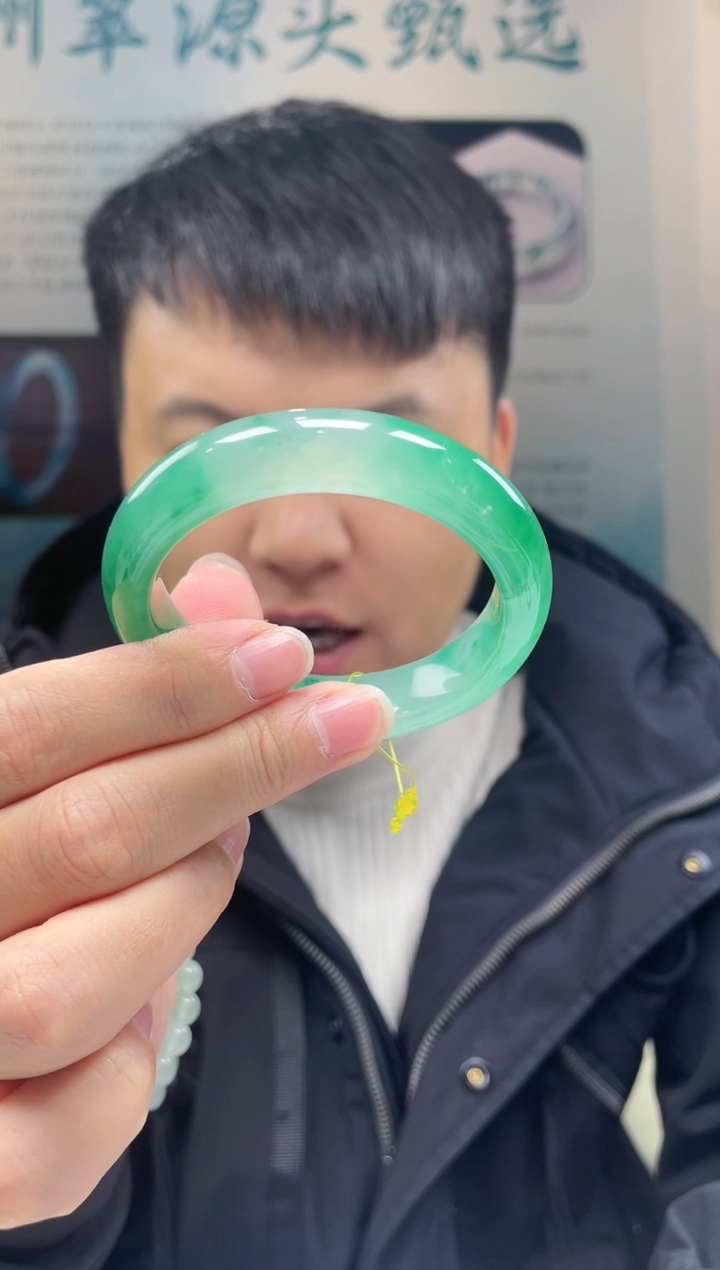 【闪购商品】石英质玉手镯未镶嵌非洲翠手镯多样性发货
