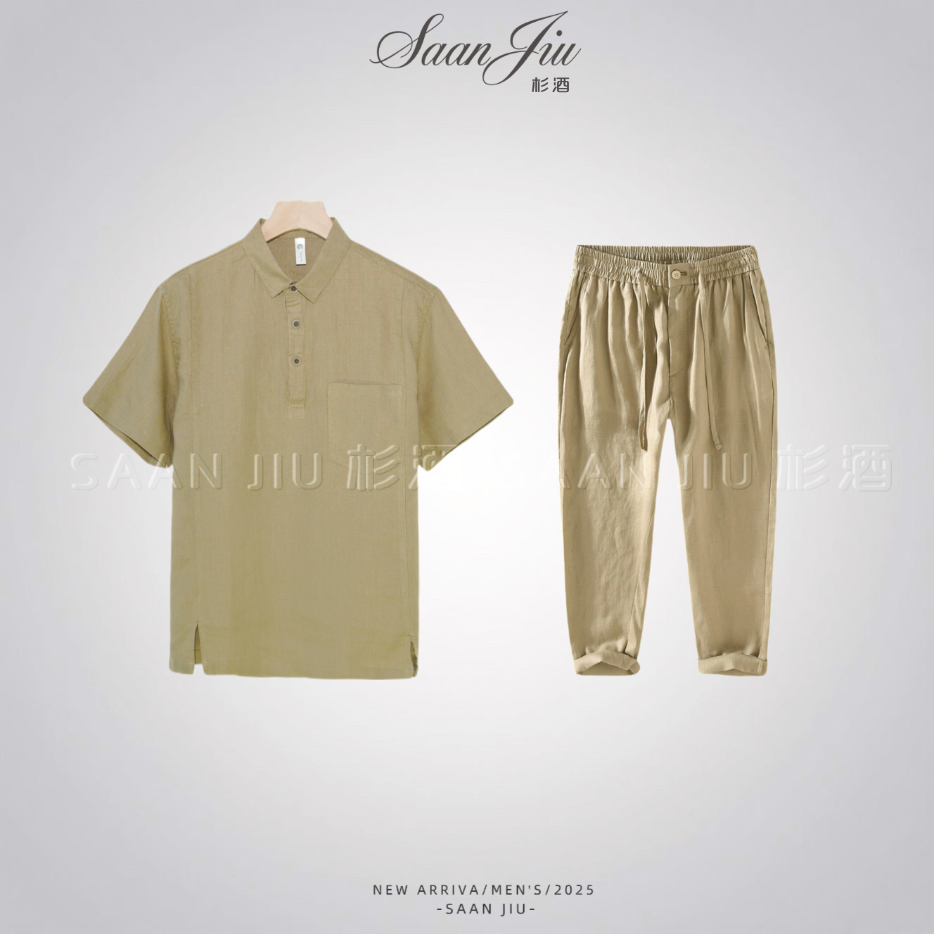 SJ杉酒（100%亚麻polo领衬衫）新款短袖透气舒适纯色男士POLO衫