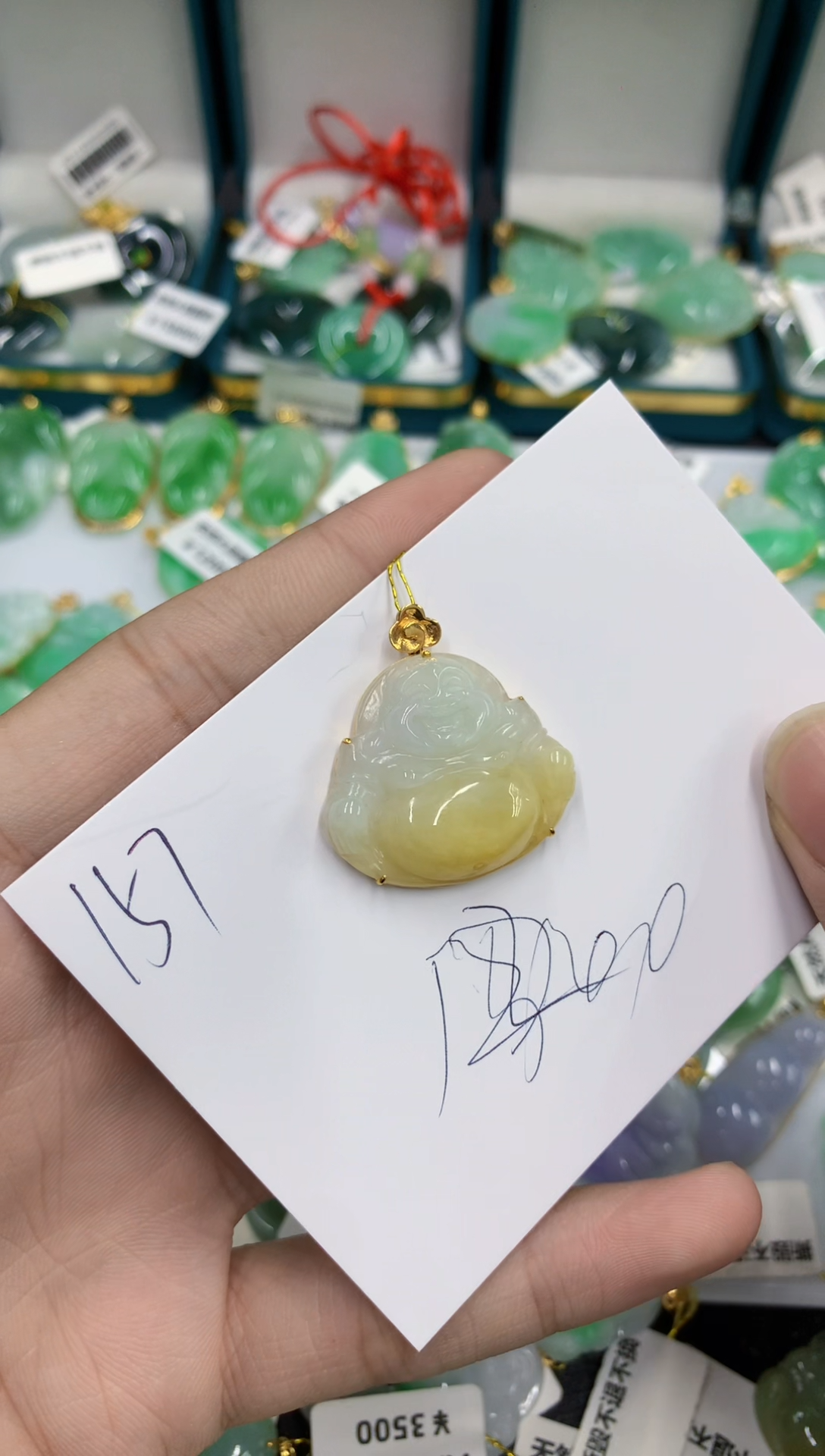 【闪购商品】翡翠颈饰18K金镶嵌号链接1111