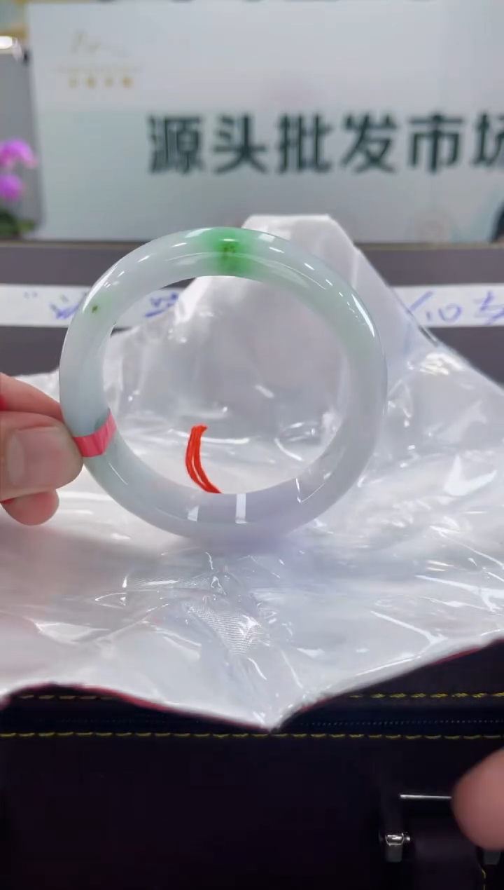 【闪购商品】翡翠手镯未镶嵌手镯