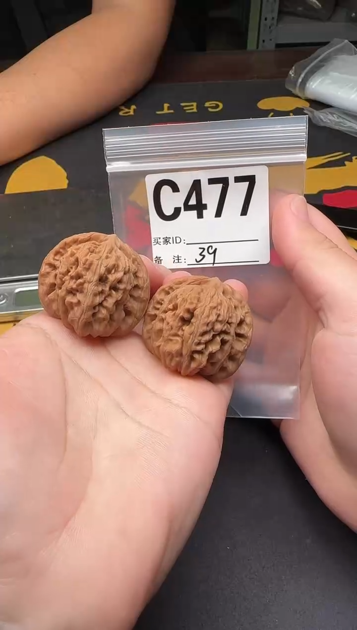 吊坠文玩核桃秦皇楼39-C477