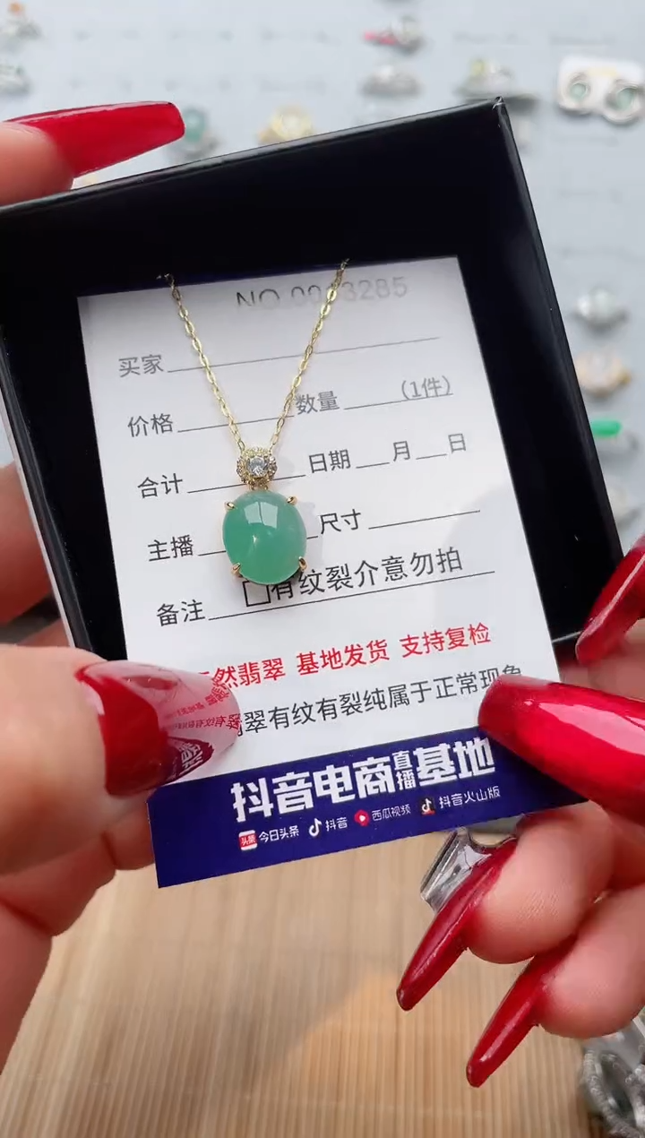 【闪购商品】翡翠戒指银S925镶嵌·