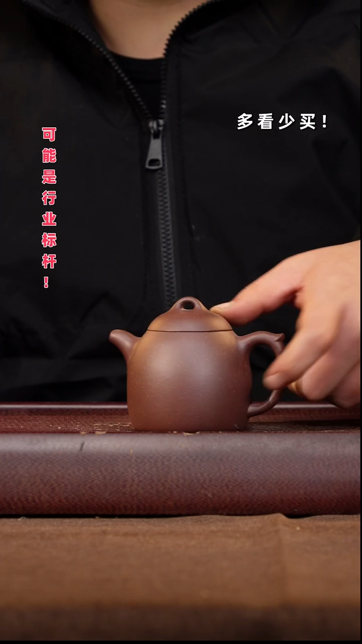 茶壶紫砂紫砂壶紫砂壶紫砂壶