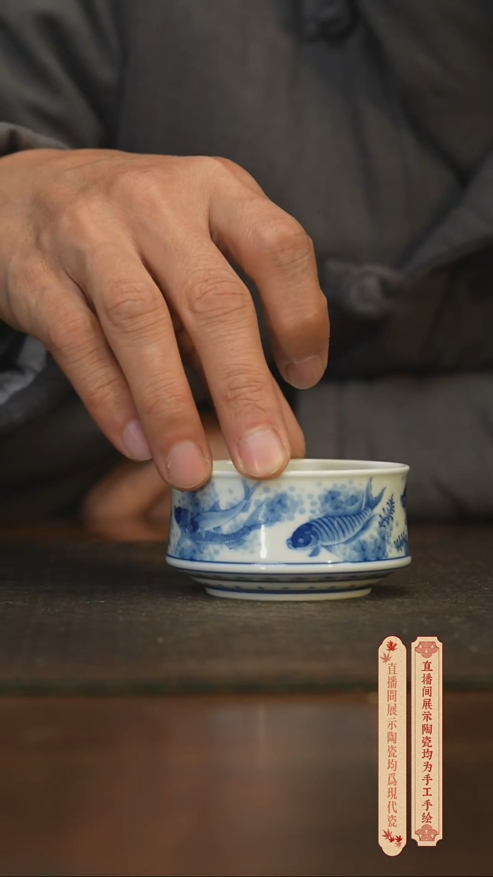 瓷片柴窑青花破价福利