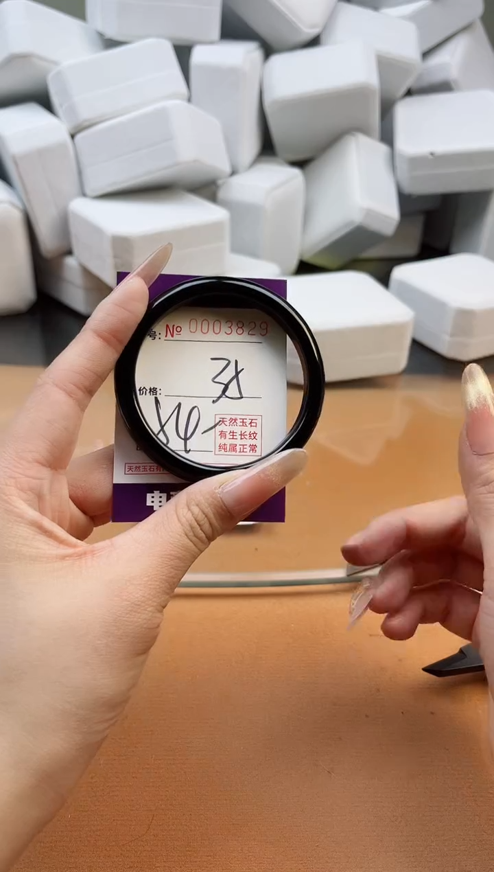 【闪购商品】玛瑙/玉髓手镯未镶嵌3829