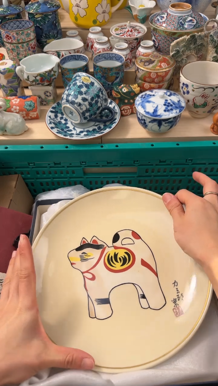 【闪购商品】瓷片 AAAAAAAAAAAAA