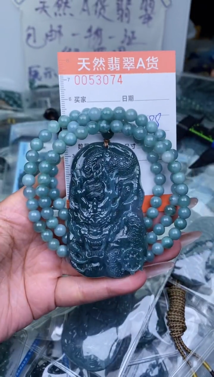 【闪购商品】翡翠颈饰未镶嵌···········