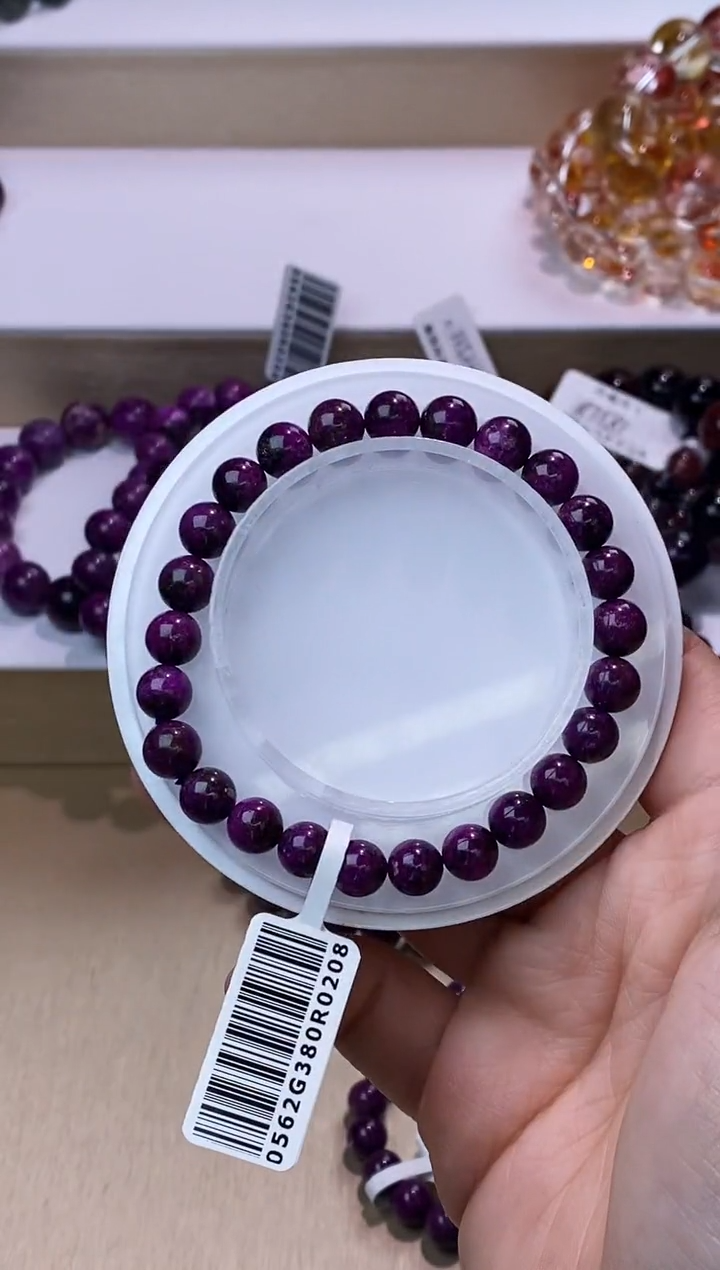 【闪购商品】苏纪石（舒俱来）手链未镶嵌舒俱来7m+