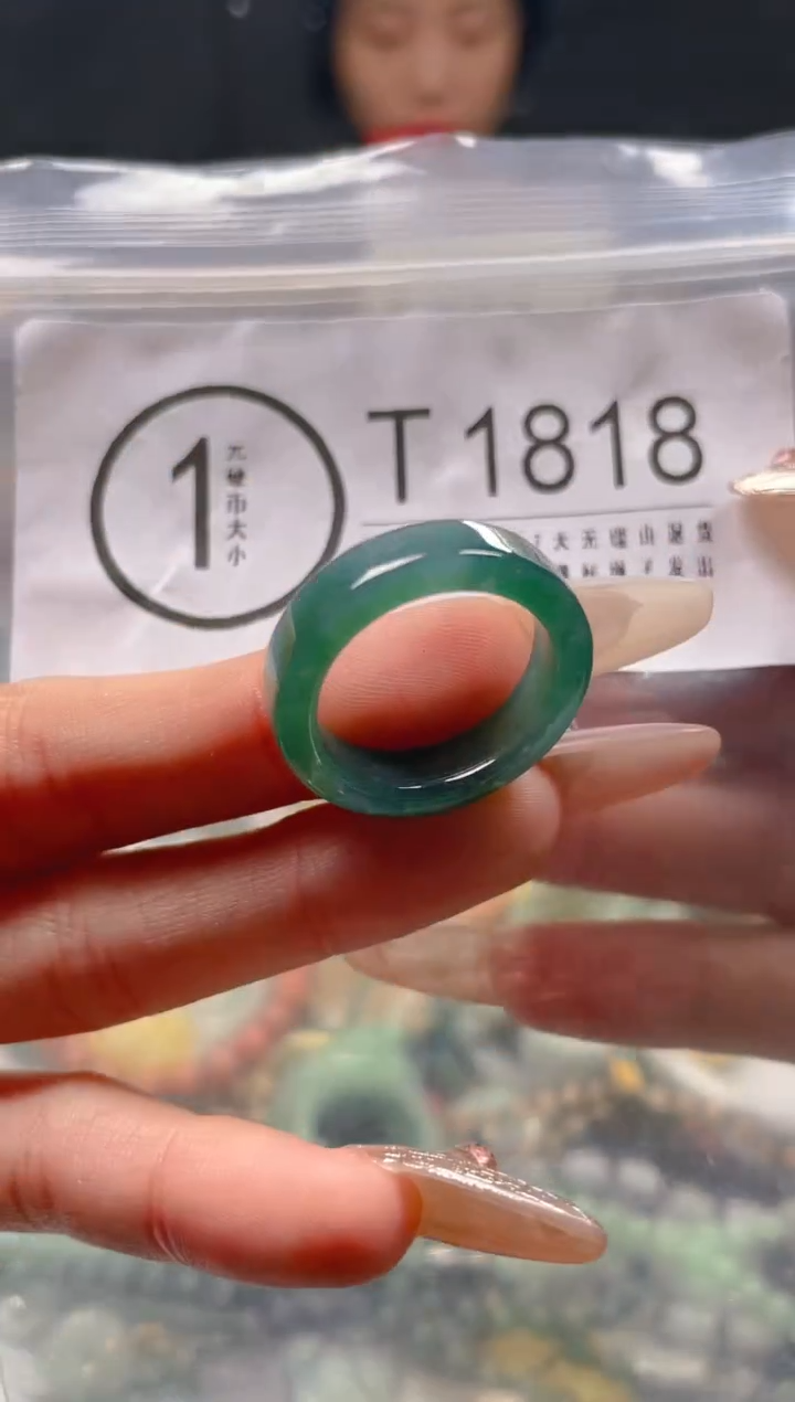 【闪购商品】翡翠颈饰未镶嵌19.3/T/翡翠A货一图一物