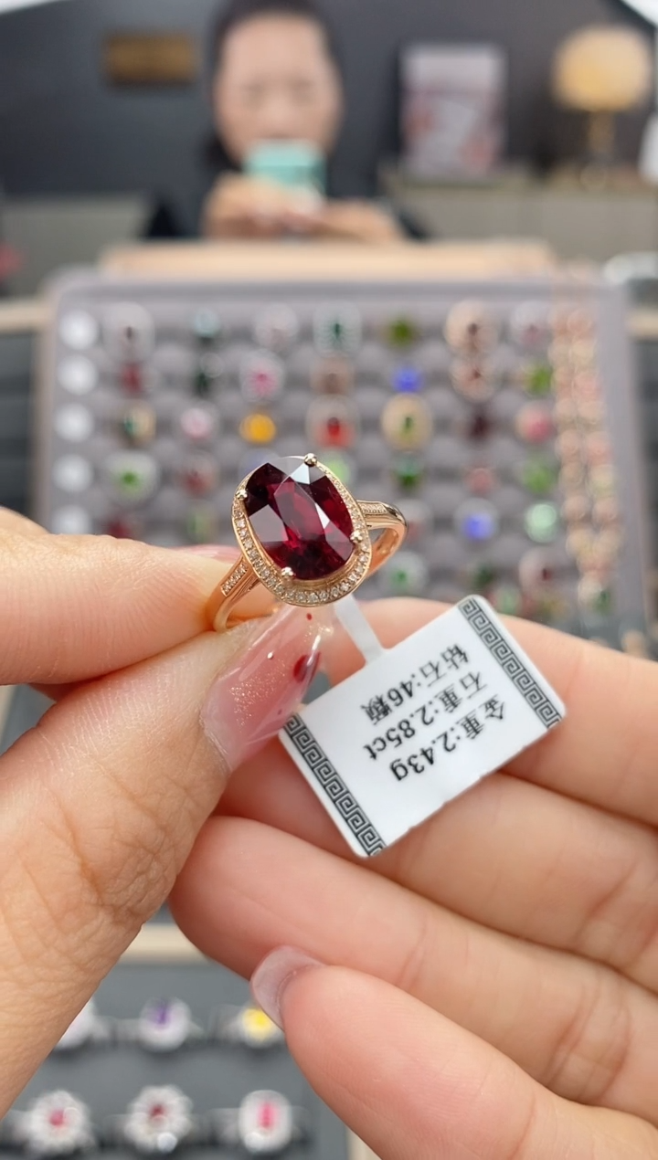 【闪购商品】碧玺戒指18K金镶嵌2.85  