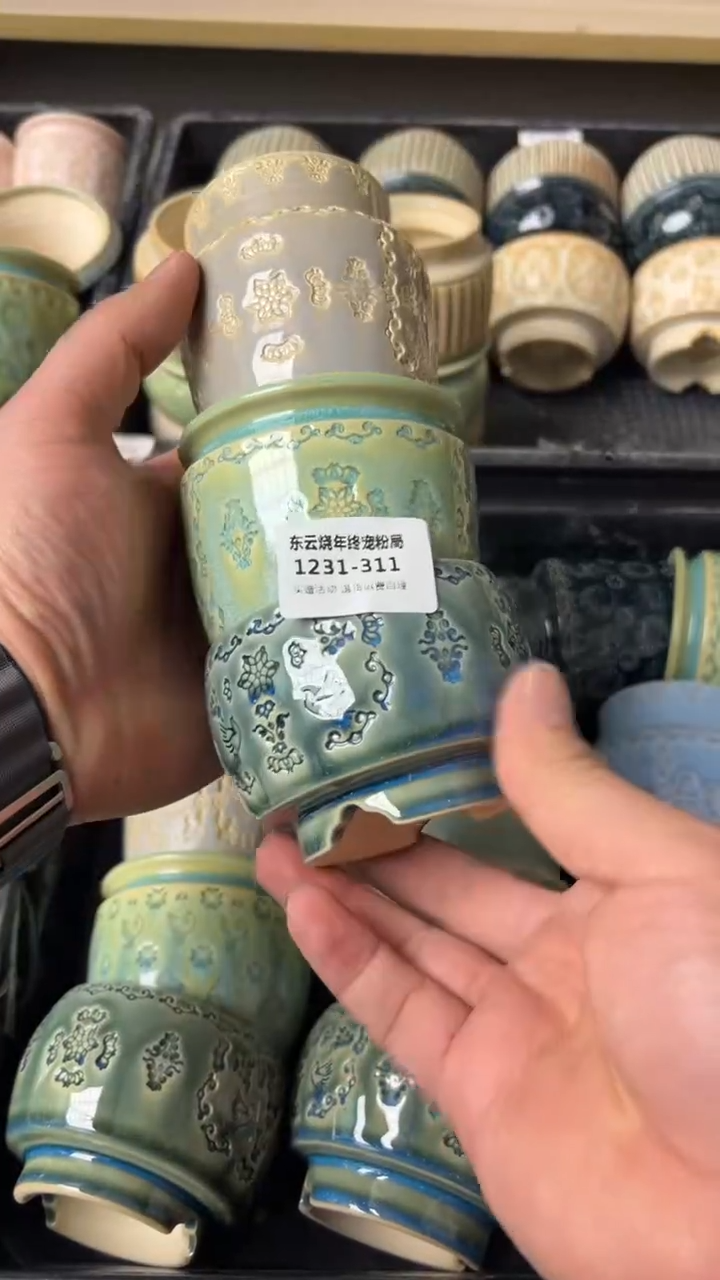 1231-312 内口6 拍一发三限时福利