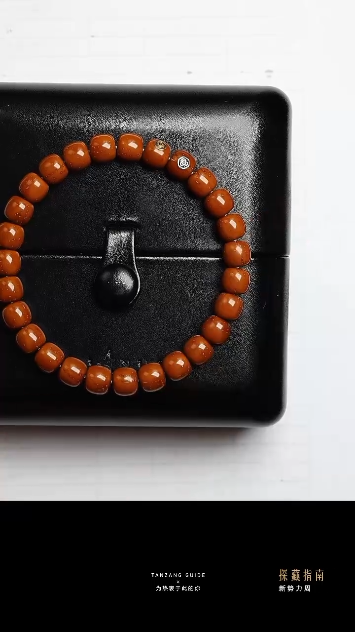 【闪购商品】紫金鼠吊坠紫金鼠d8mm老型