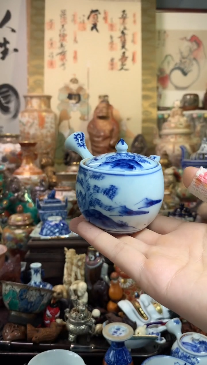 陶瓷杯茶道器九十六号