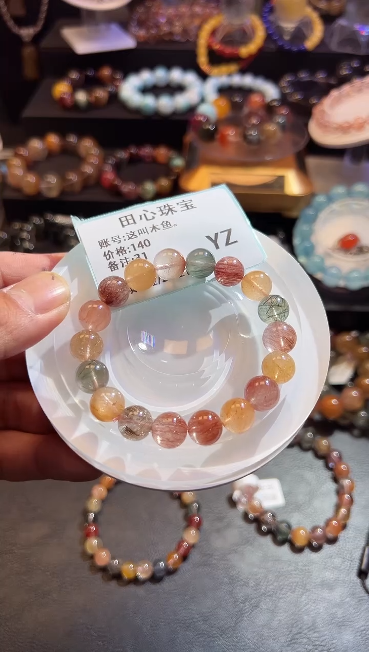 【闪购商品】水晶手链未镶嵌水晶31