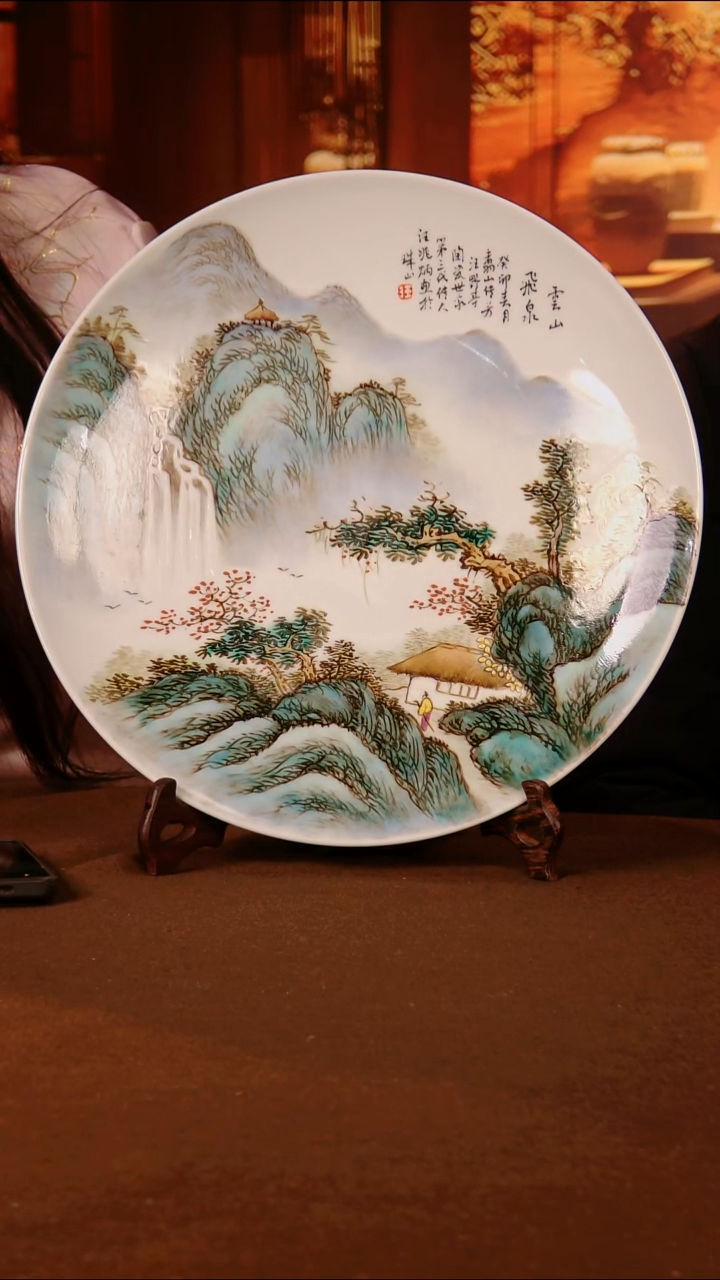 摆件瓷片景德镇陶瓷 摆件r480