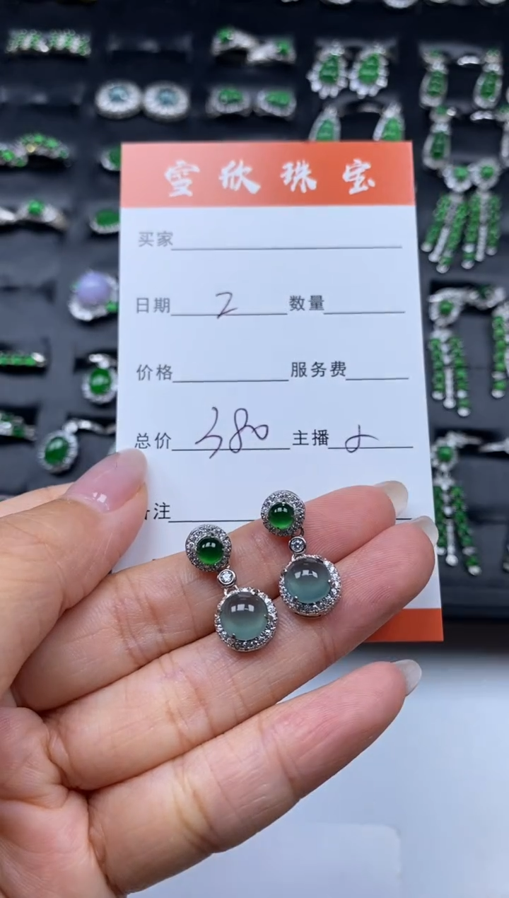 翡翠银S925镶嵌颈饰雪欣散珠定制diy
