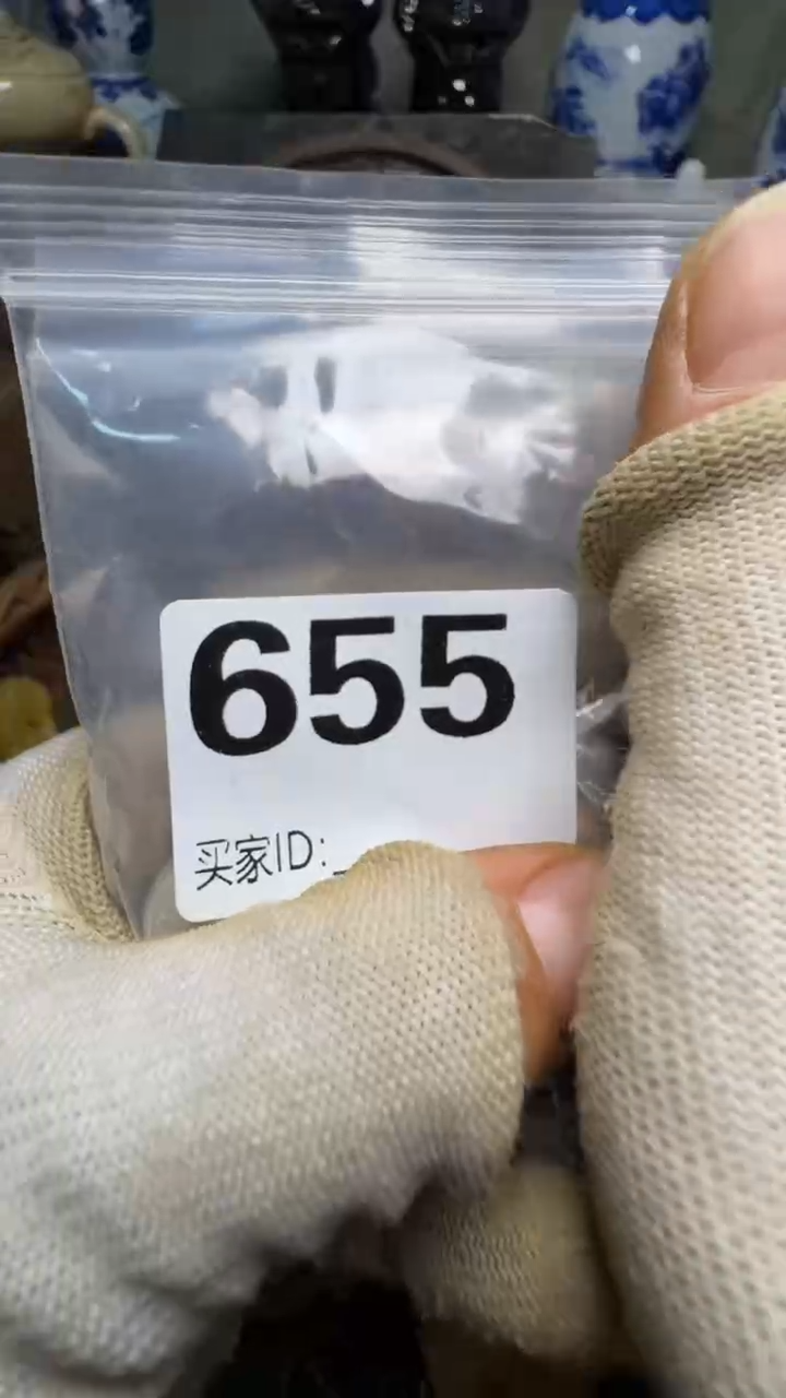 知**乐佳合创意屋专属链接