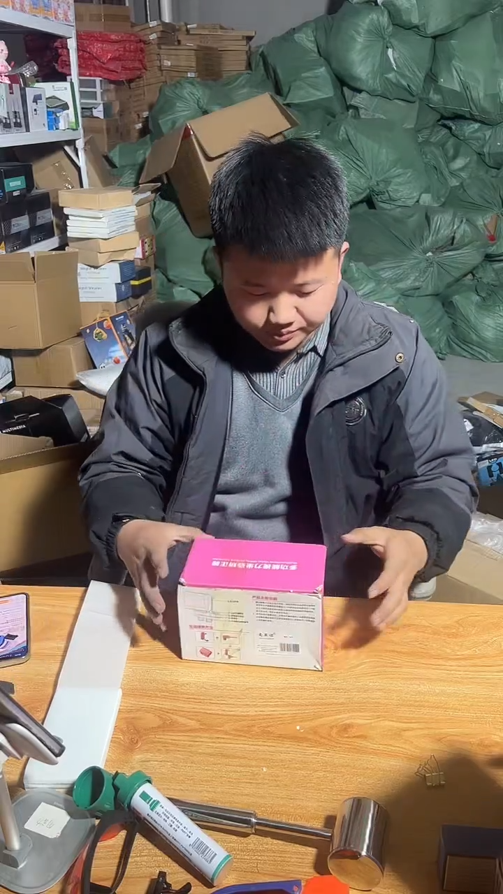 视力矫正器炸炸炸炸炸炸炸20