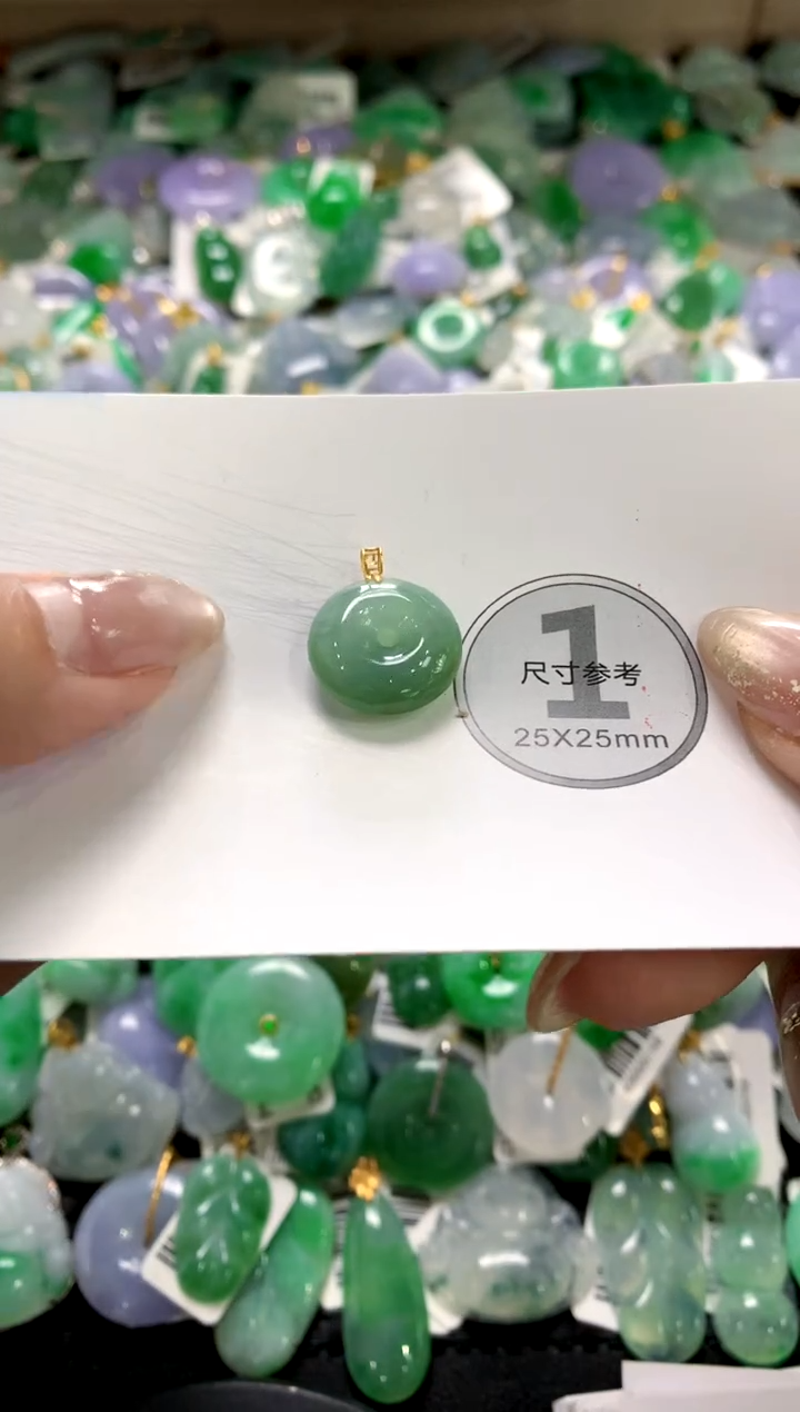 颈饰未镶嵌翡翠1111111111111111