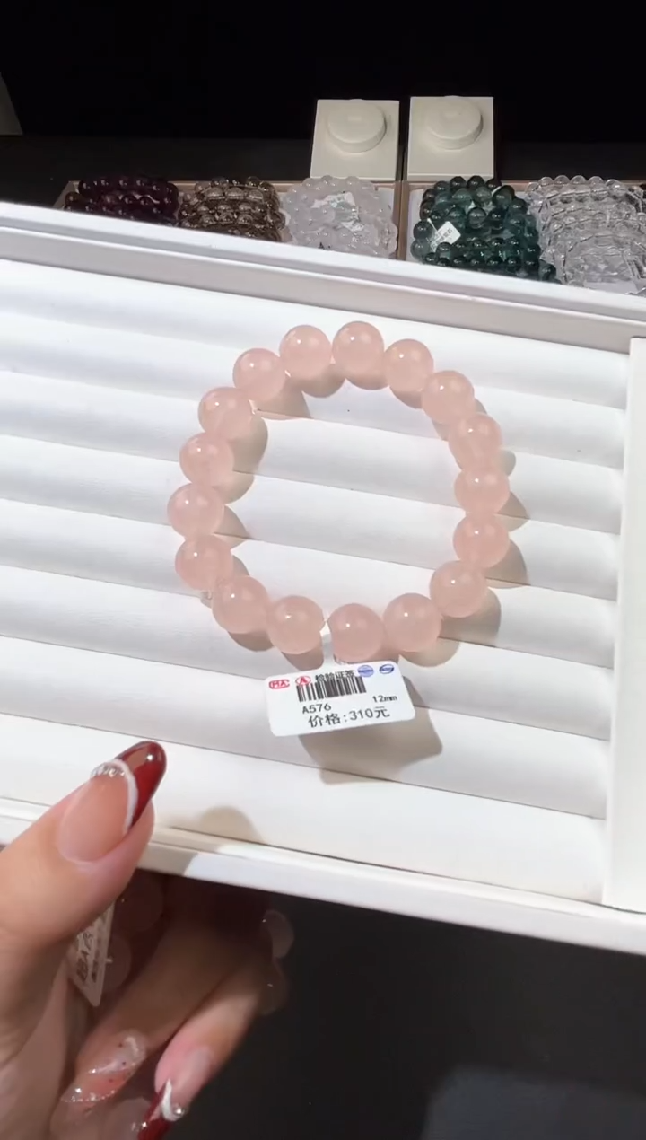 【闪购商品】水晶手链未镶嵌多样性发一西柚粉12m+
