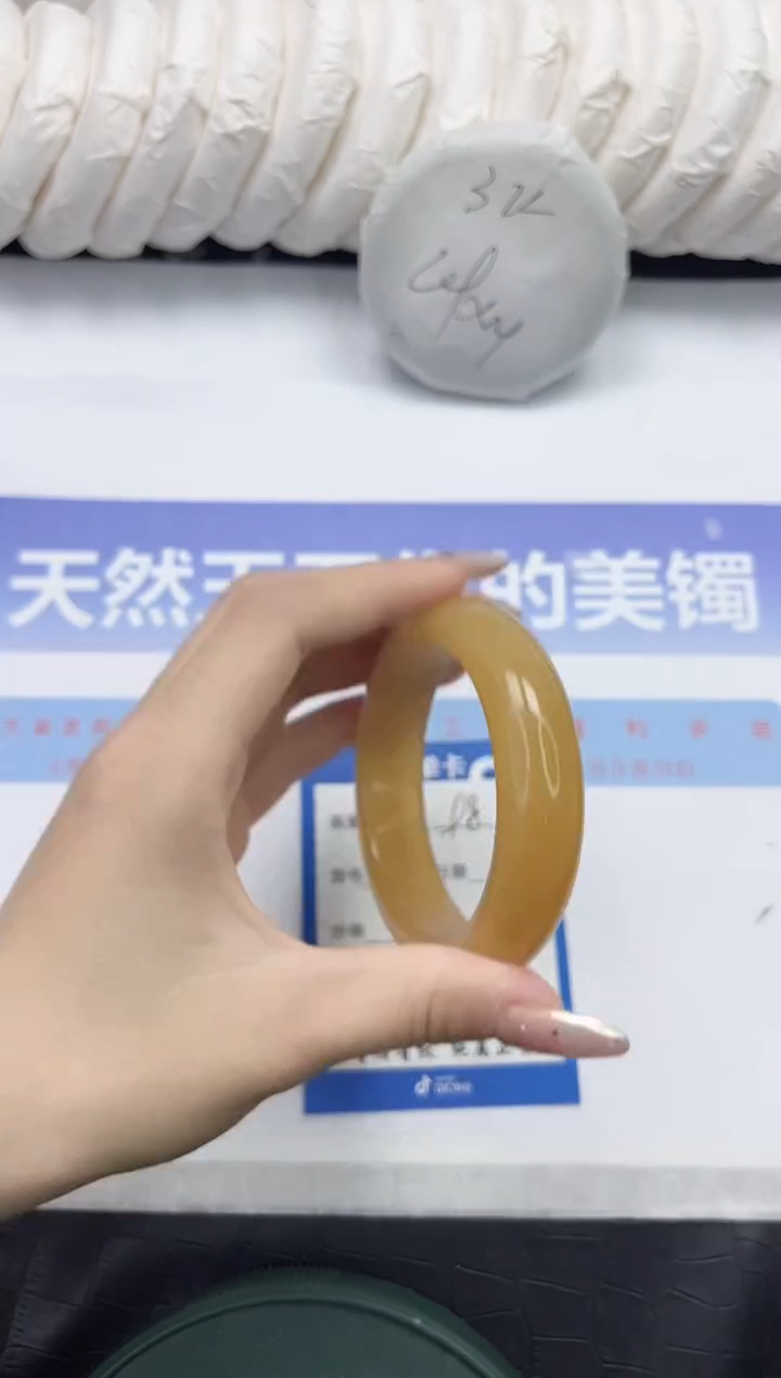 未镶嵌手镯石英质玉98-54.6