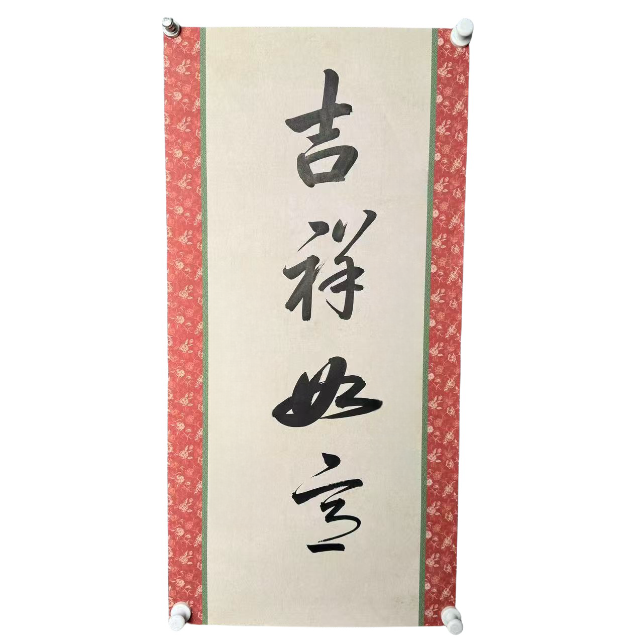 g601 QG书法 软片 尺寸70*34